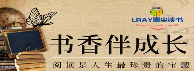 怎样培养孩子深度思考,怎么培养小学生深度思考能力