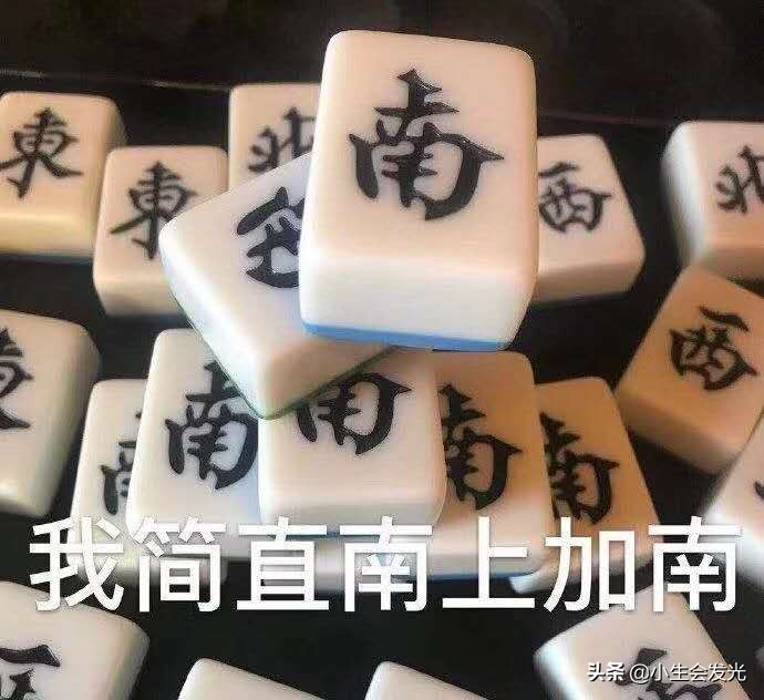 闭口怎么形成的怎么去,闭口一般是怎么形成的