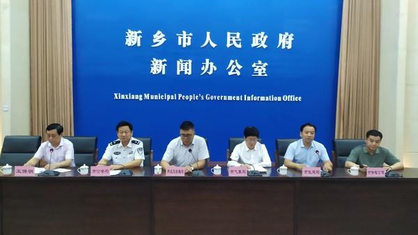 新乡721暴雨降水量,新乡暴雨24小时最大降雨量是多少