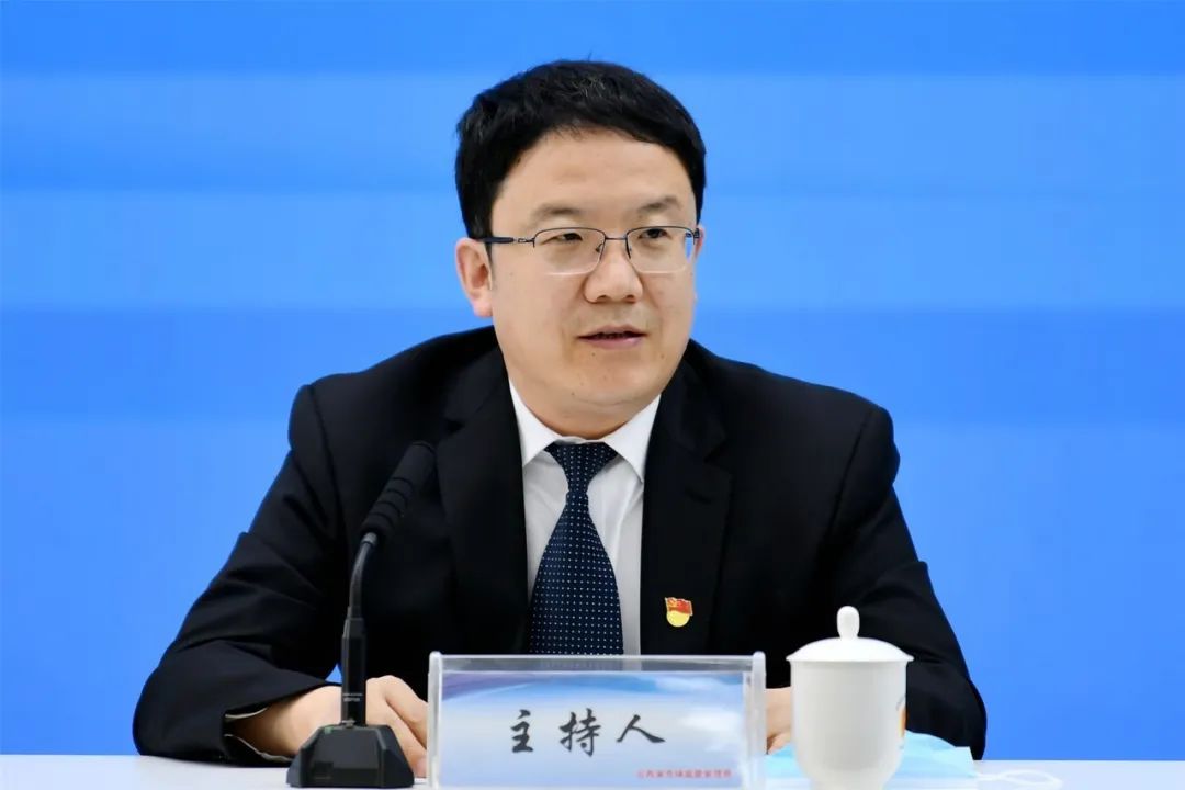 山西省市场监管局案例,山西省市场监管局新闻发布会