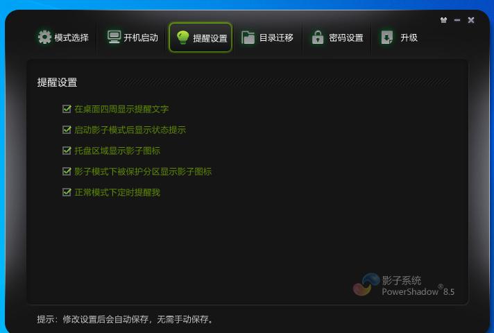 电脑时间长了系统反应慢了怎么办,电脑安装系统特别慢是什么原因