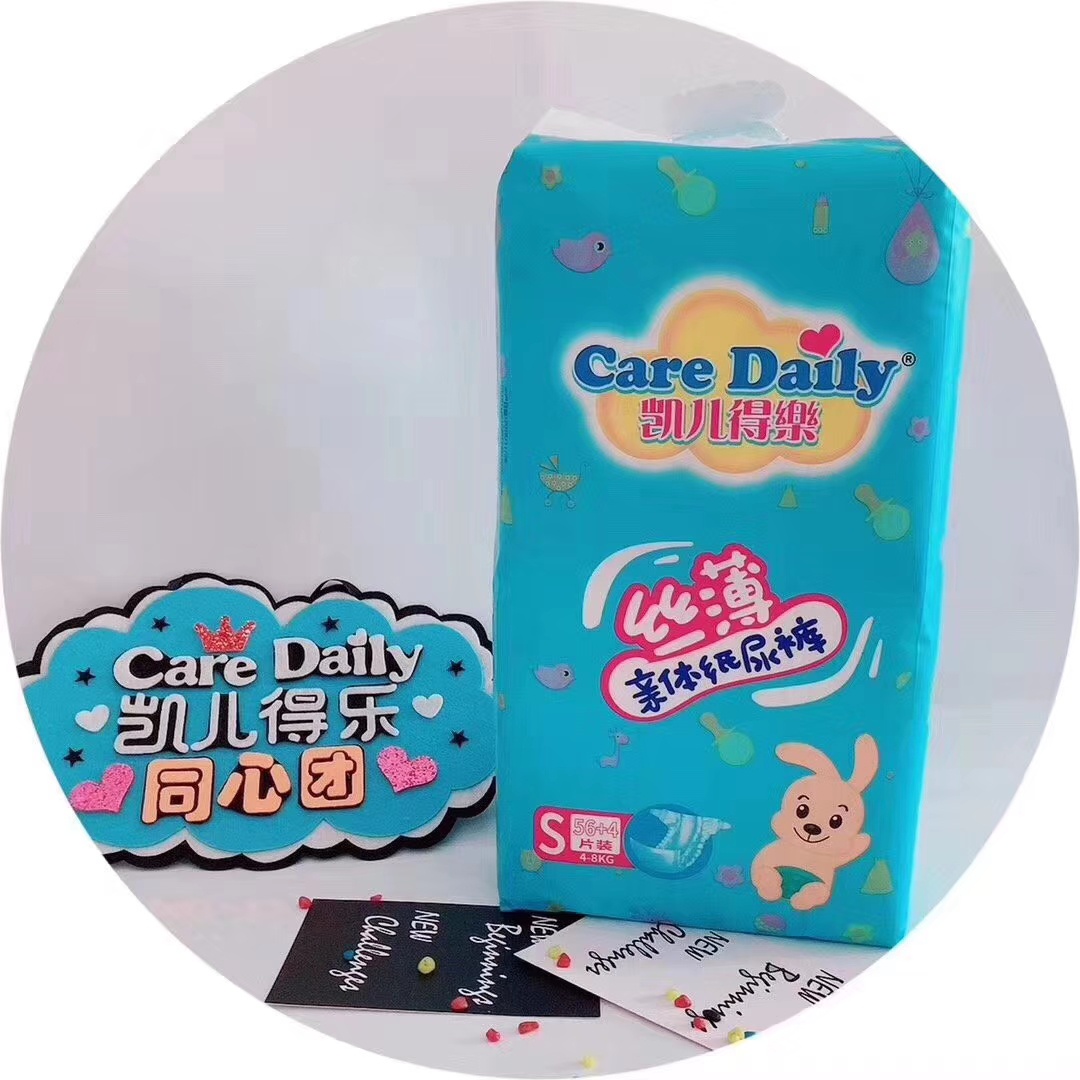 盘点最没用的母婴用品快来避雷,孕产妇及新生儿用品