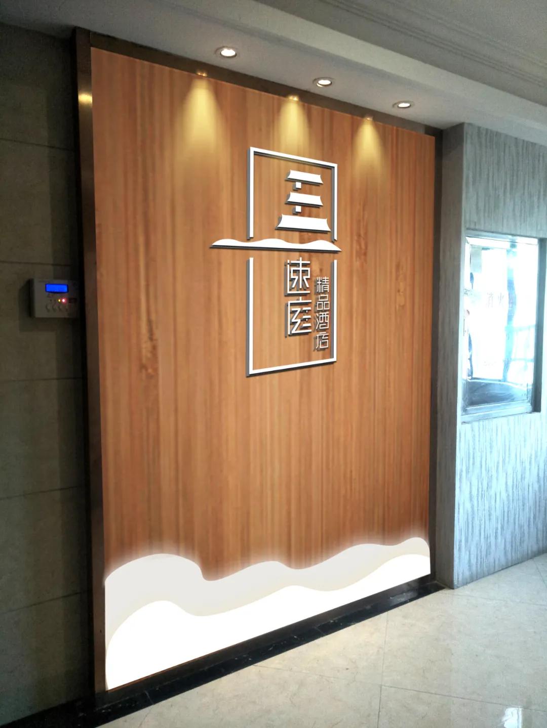 足球盛宴活动,足球盛宴足球