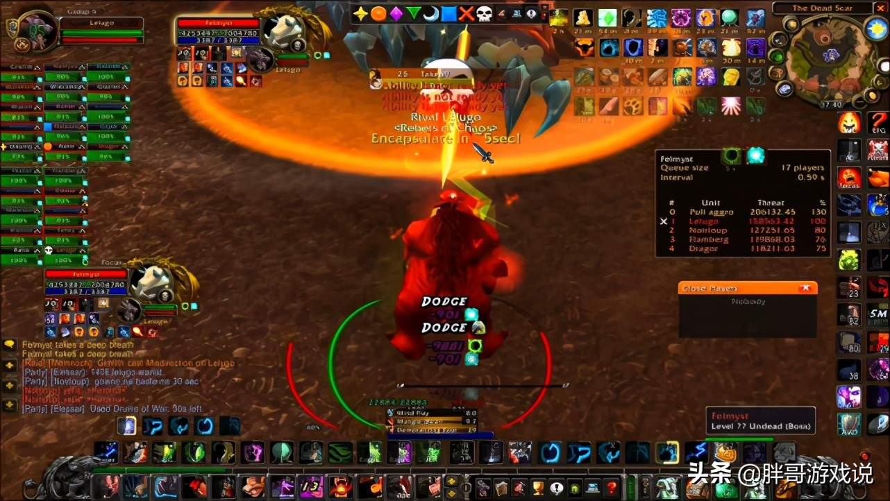 魔兽世界万年tbc惩戒骑天赋,魔兽万年tbc什么意思