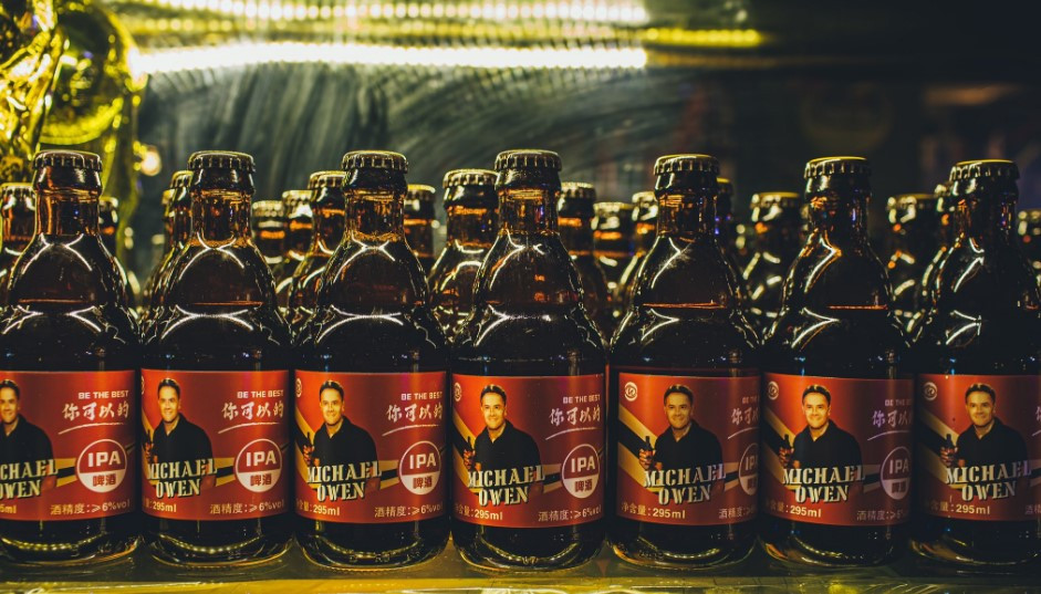 迈克尔欧文拼尽全力,球星档案迈克尔欧文