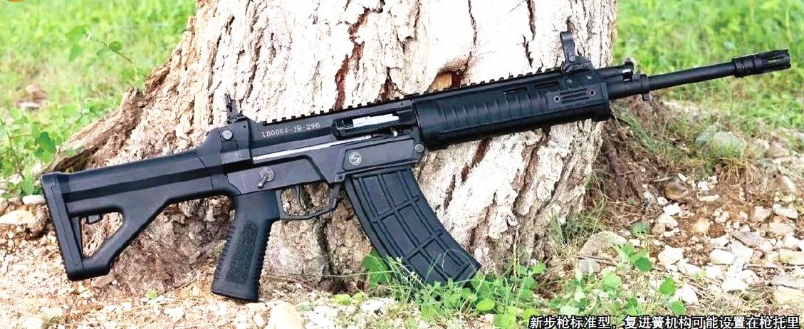 新式步枪对比,国产最新式步枪实测