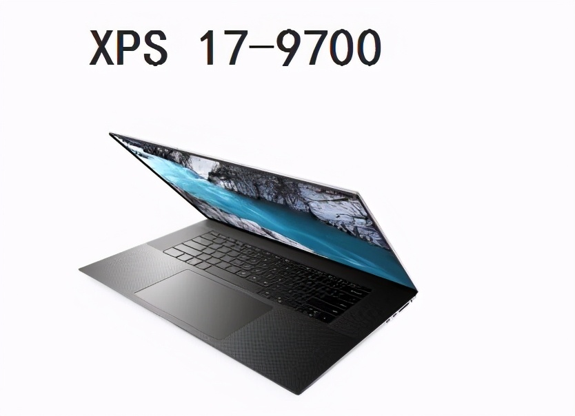 戴尔xps系列所有型号,戴尔dellxps13-7390