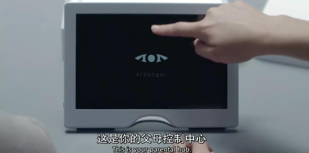 国内APP让人没有隐私？那是你没见过印度的间谍软件有多猖狂