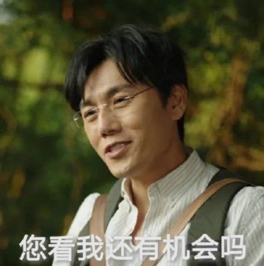 朱朝阳是怎样变成恶童的,朱朝阳的恶结局解析