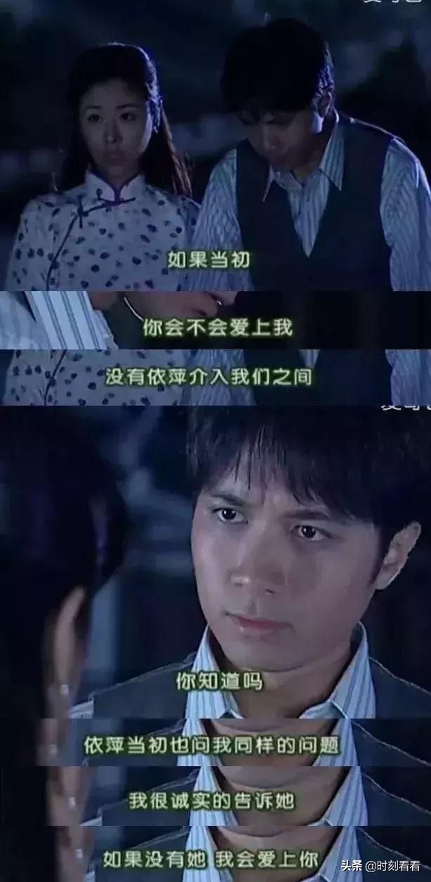 十大渣男何书桓 (你不了解的何书桓隐形渣男)