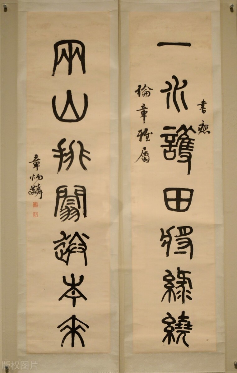 叶桂郴桂林颂作品,叶桂林教授的挽联