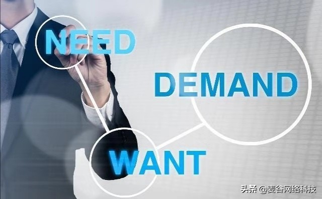 雷军谈怎么选择创业方向,雷军称大学生过早创业易误入歧途