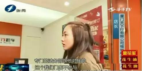 车款逾期拖车费要9000,逾期拖车高额拖车费怎么投诉