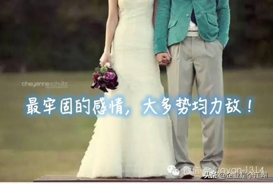 毕业后才明白的道理,毕业以后才明白的十个真相