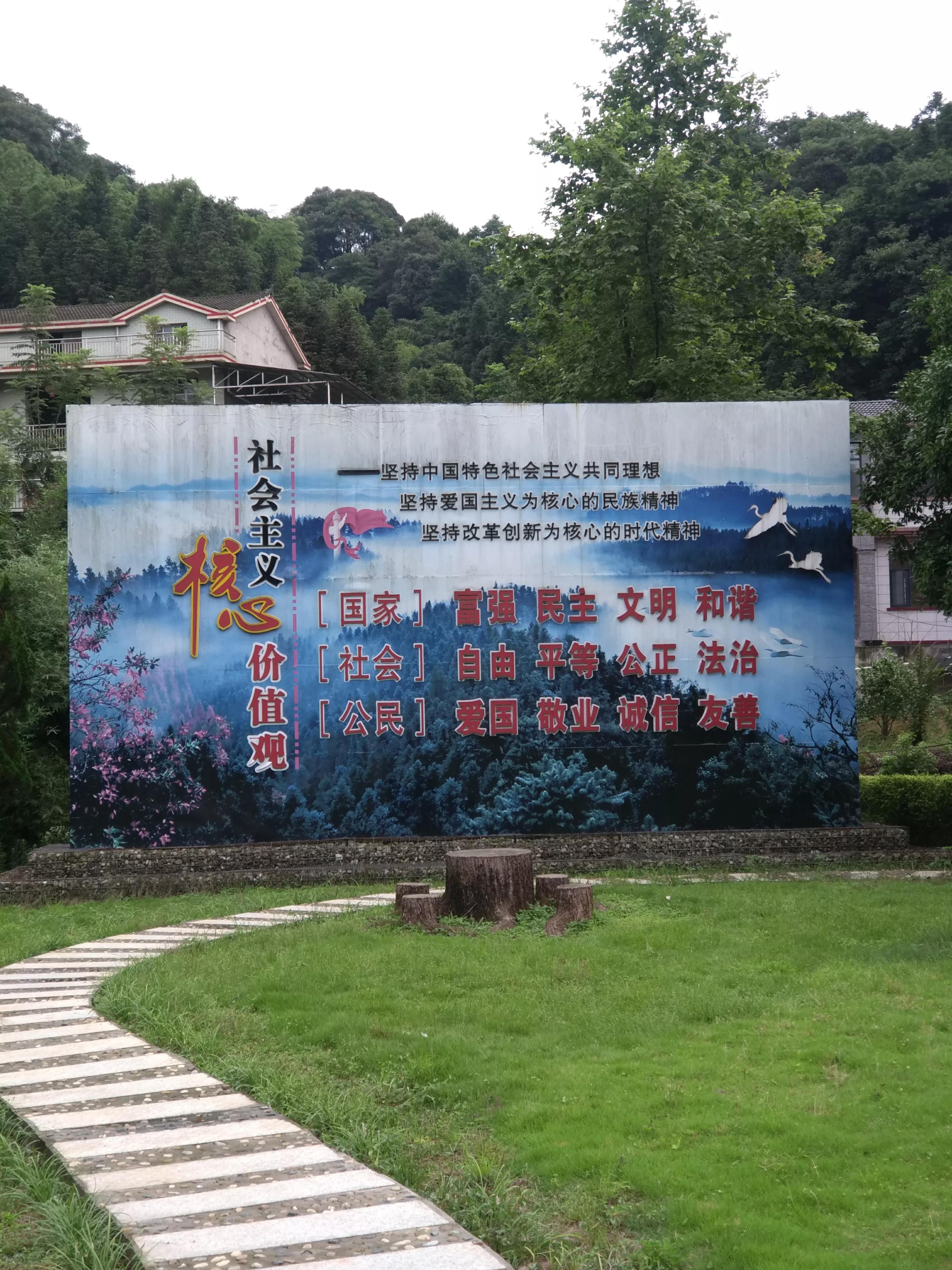 湖南常德花岩溪古村,湖南常德桃源县花岩溪