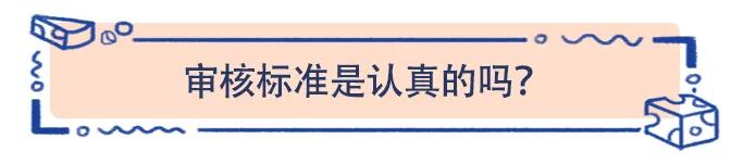荷兰最差广告语，“和美人鱼的舌吻”是什么鬼？