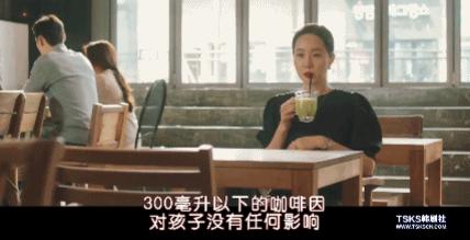 水果姐为什么被骂,卡迪碧孕照