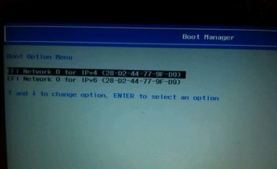 小白一键装机没有找到任何硬盘,小白装机工具提示检测到硬盘错误