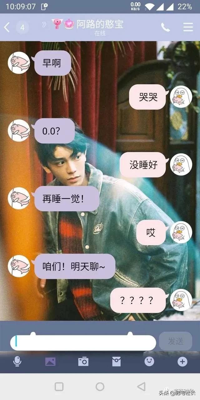 如何对直男说分手不尴尬,直男分手指南