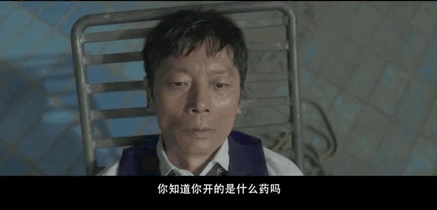 两只老虎乔杉葛优结局,葛优乔杉两只老虎视频
