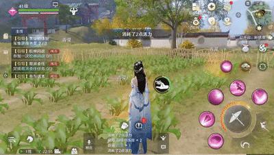 天涯明月刀手游好玩么,天涯明月刀手游好玩儿吗