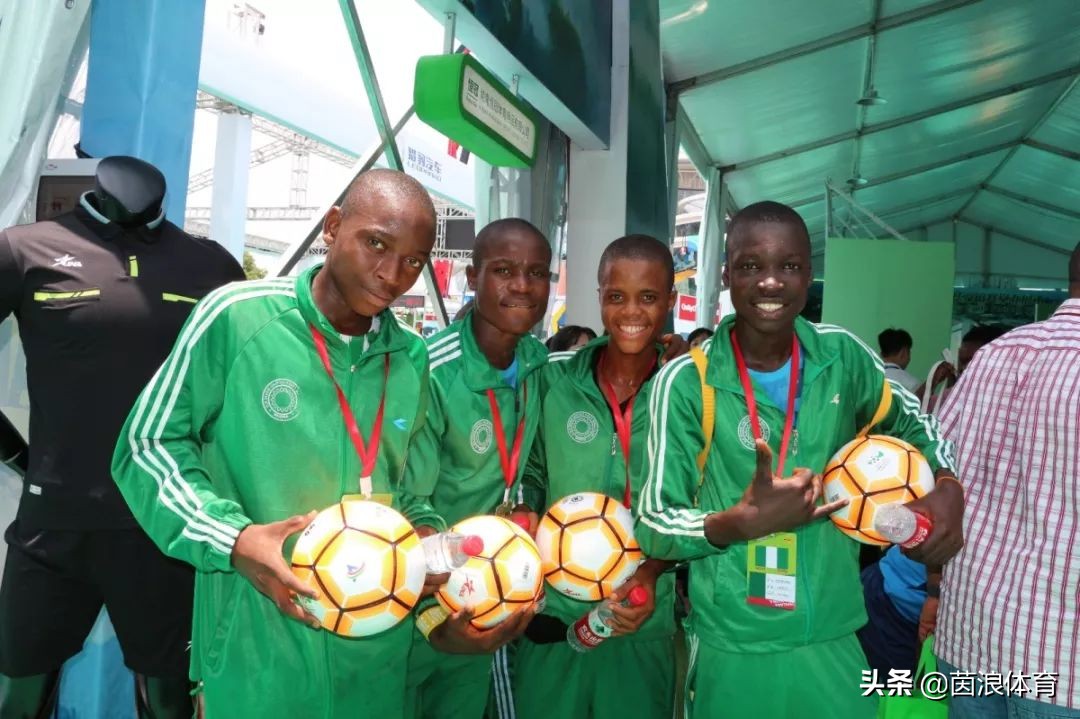 用一颗足球带你走进首届中非经贸博览会