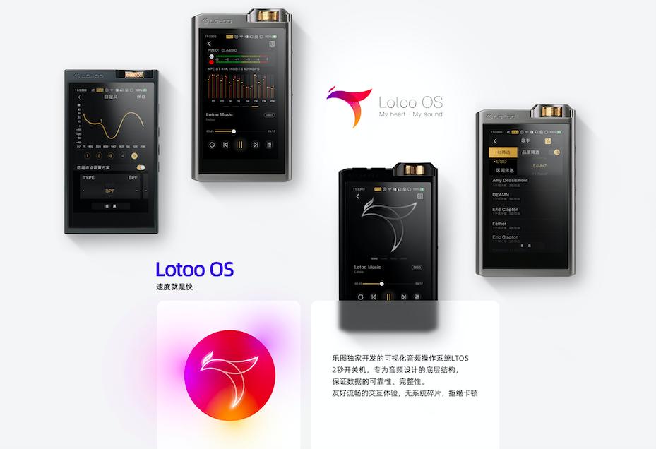 乐图pawgold钛版,乐图钛墨菊开箱