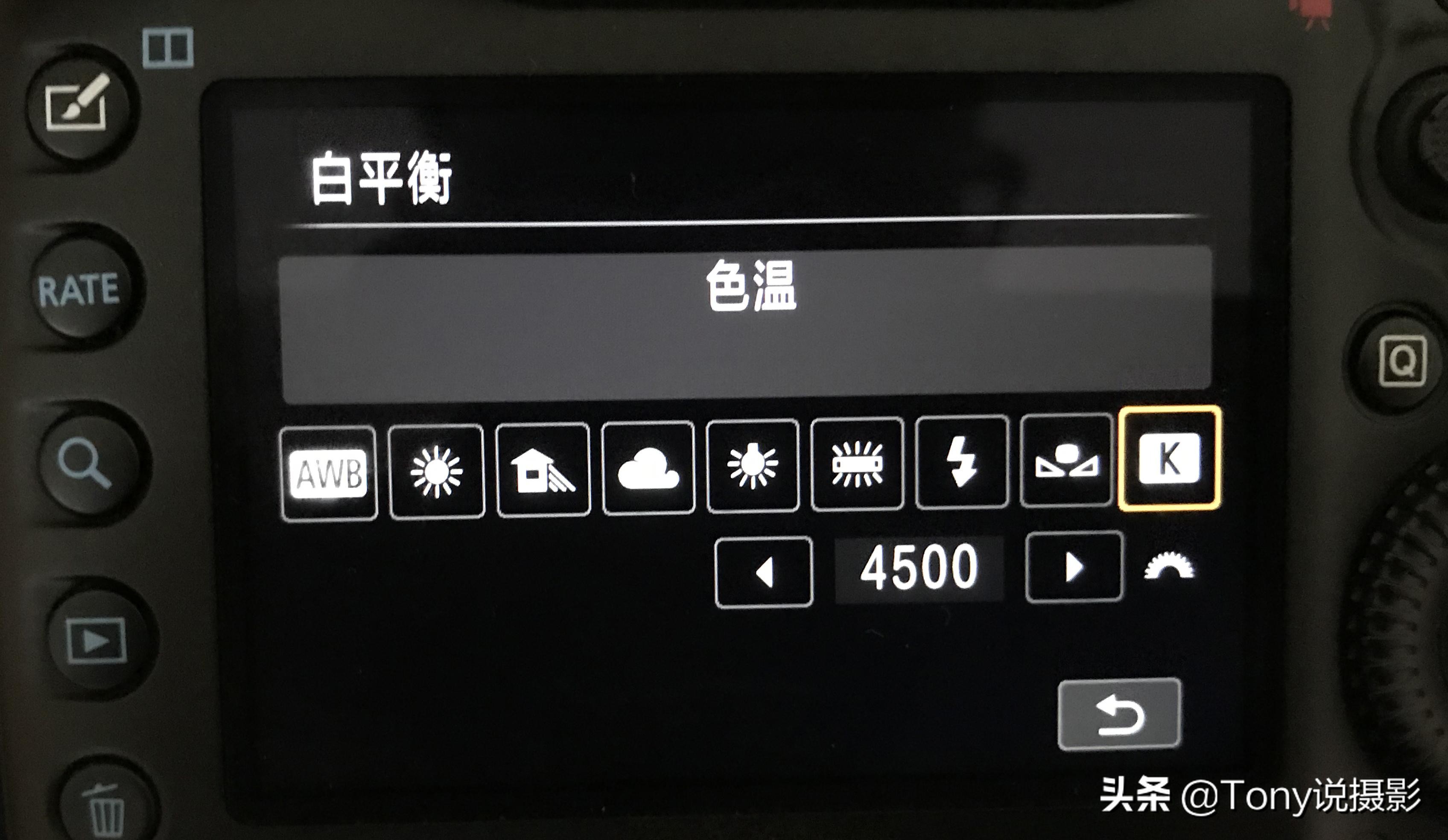 摄影拍摄蓝天白云的技巧,蓝天白云怎么拍唯美视频