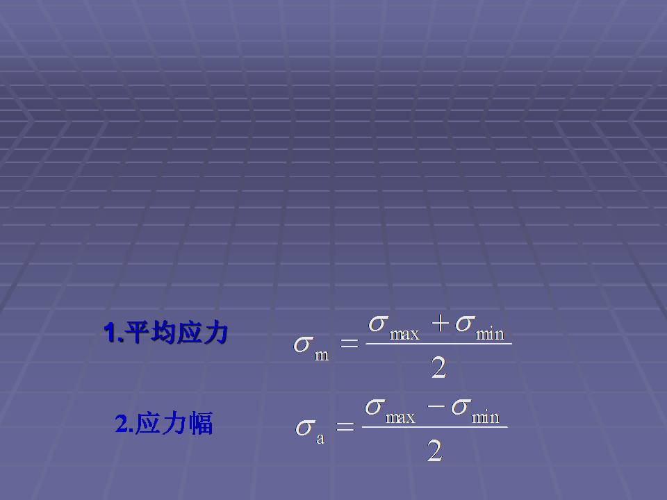 金属材料的力学性能测试方法,金属材料拉伸力学测试标准试样