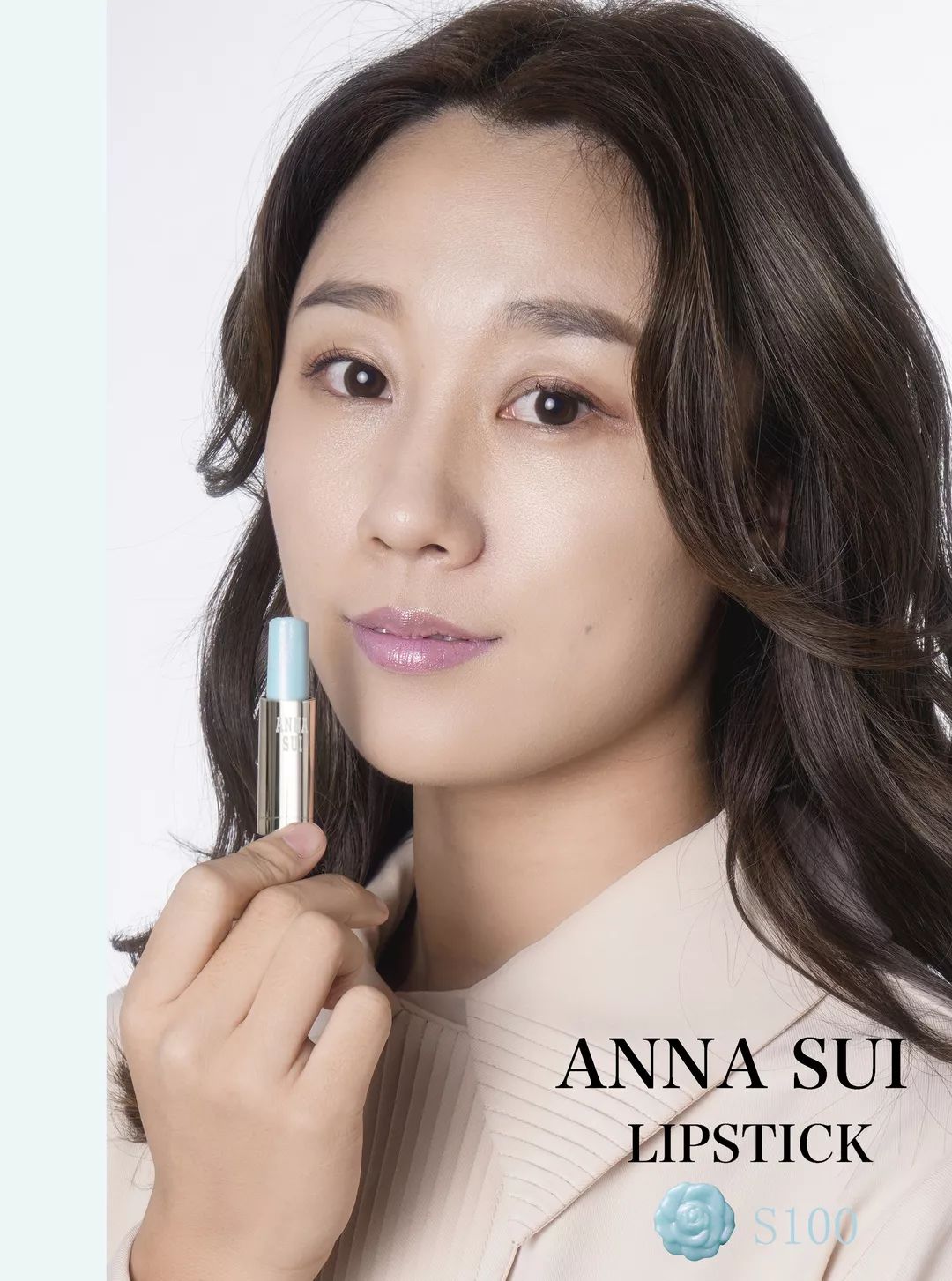 不做俗人的新一天，让安娜苏魔漾晶灵唇膏带你造型百变