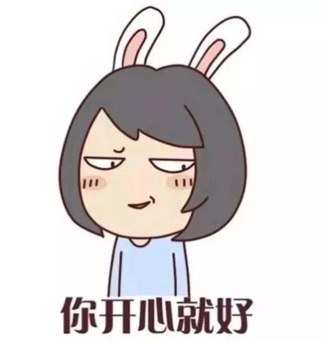 看到这些截图谁会舍得退出家长群,看了这些截图谁还会退出家长群