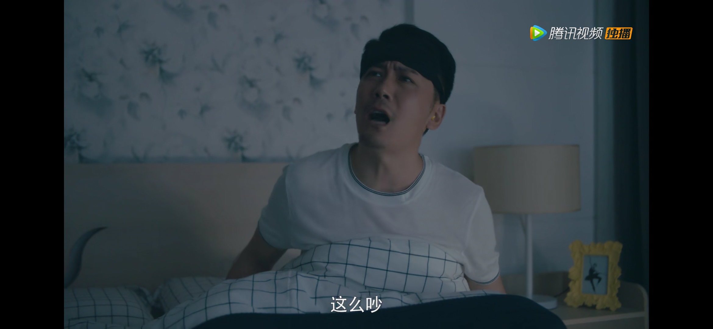 神经衰弱患者痛苦,安家的神经衰落后续