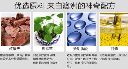 25岁眼角纹严重怎么办能补救吗,25岁眼下细纹怎么去除