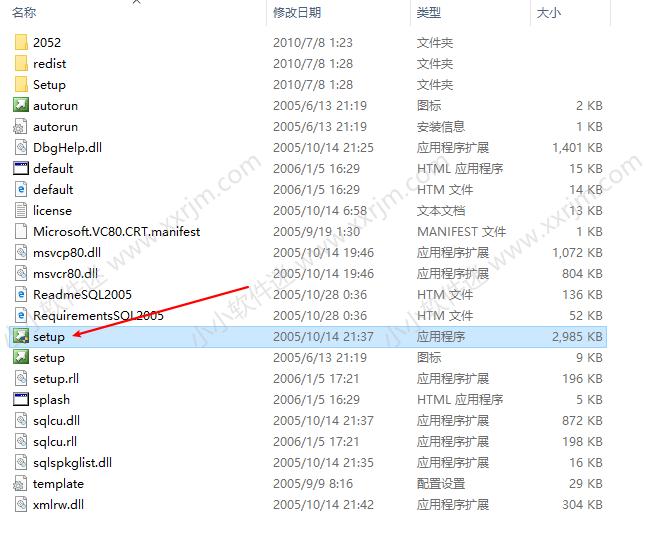 win10安装sqlserver的步骤,win10系统安装office2003