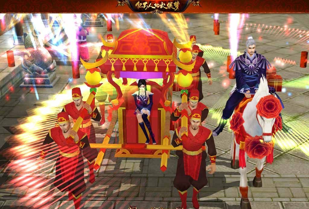 好玩的老牌武侠网游游戏推荐,可玩性高的武侠网游端游