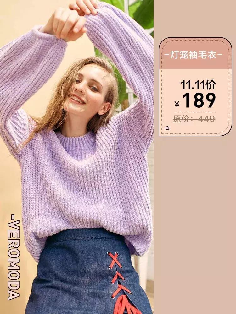 双十一扫货大作战,2019双十一扫货