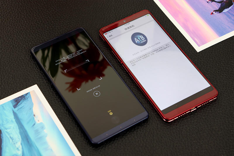 旧手机不要扔了可以当充电宝,手机无线充电接收器