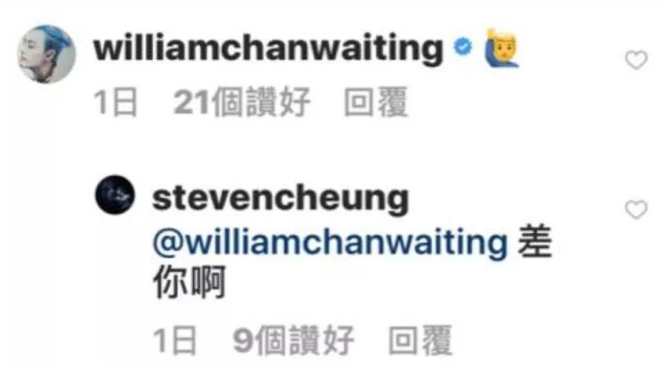 英皇时代的小鲜肉,英皇时期小鲜肉