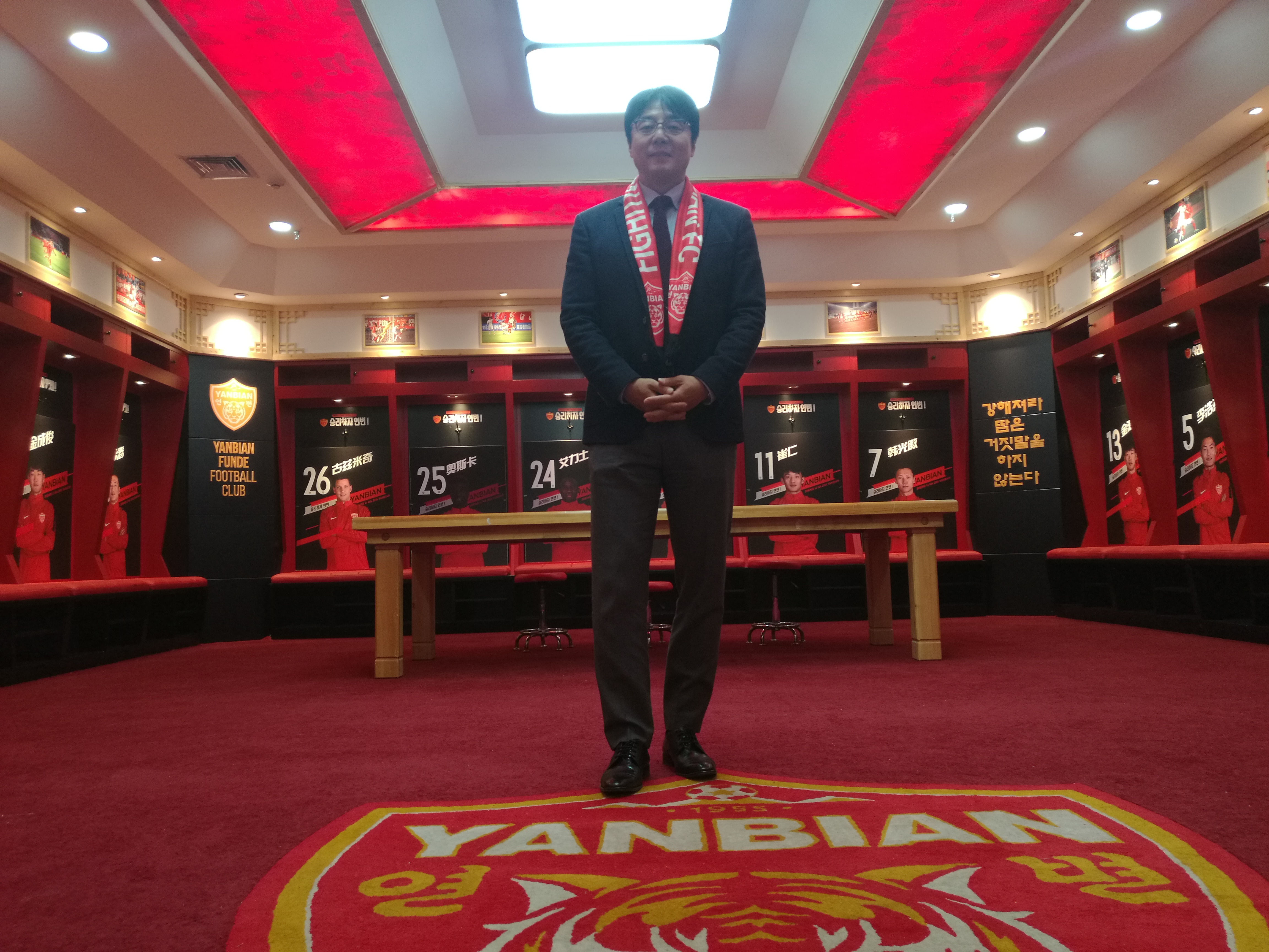 延边足球最新消息新闻报道,最新延边足球消息