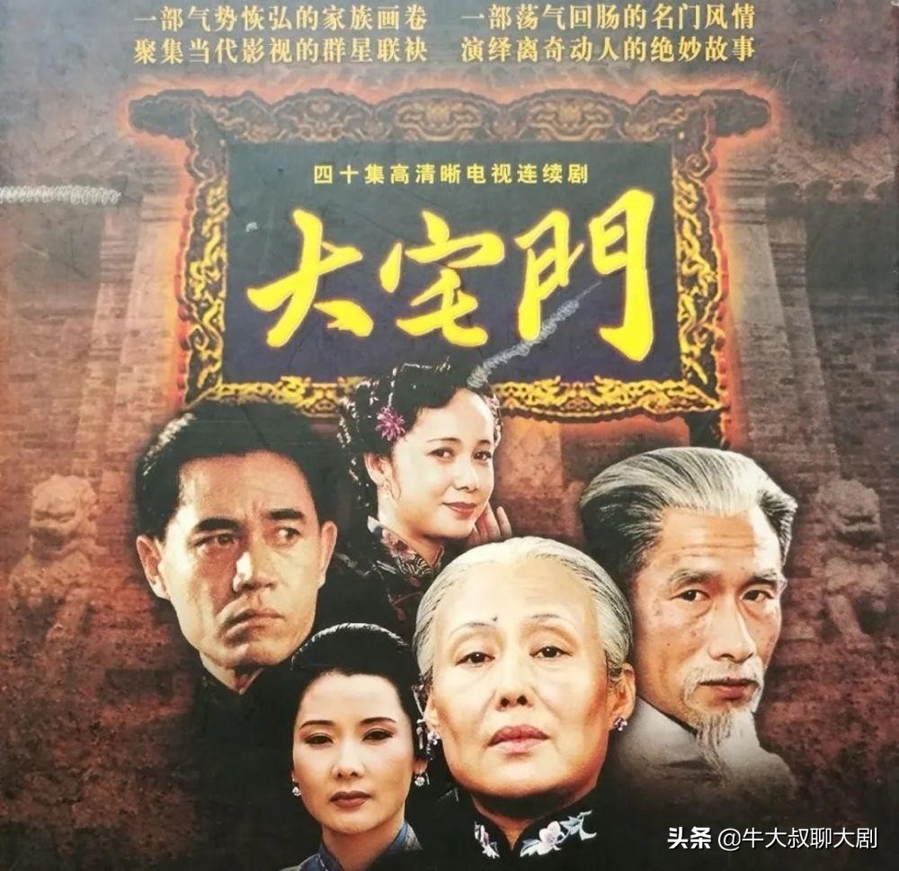 国产剧推荐必看的,电视连续剧潜伏国产剧