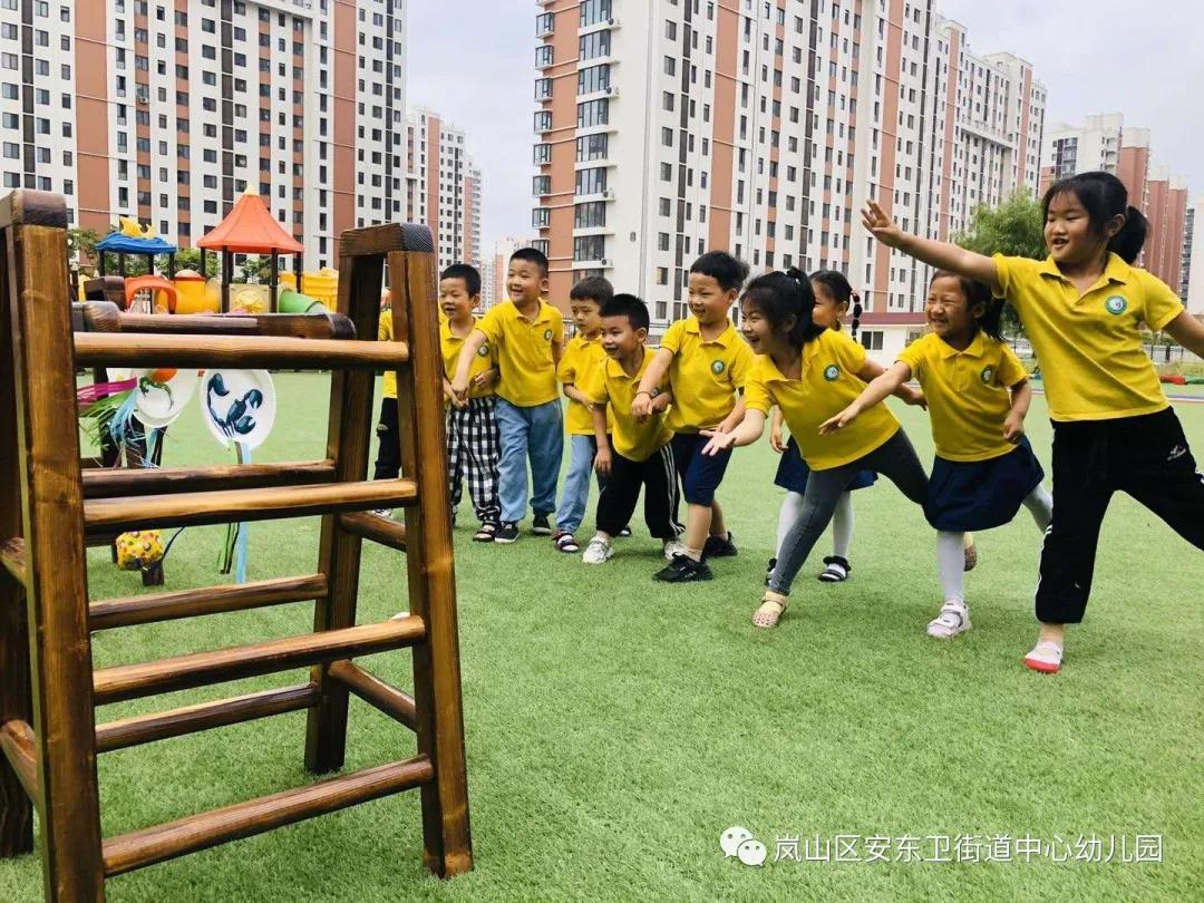 「未成年人思想道德建设」“粽香满园、浓情端午”——日照市岚山区安东卫街道中心幼儿园端午节活动