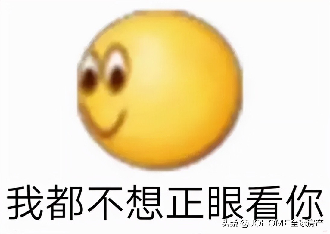 怎么识别留学圈渣男,怎么区分留学生渣女