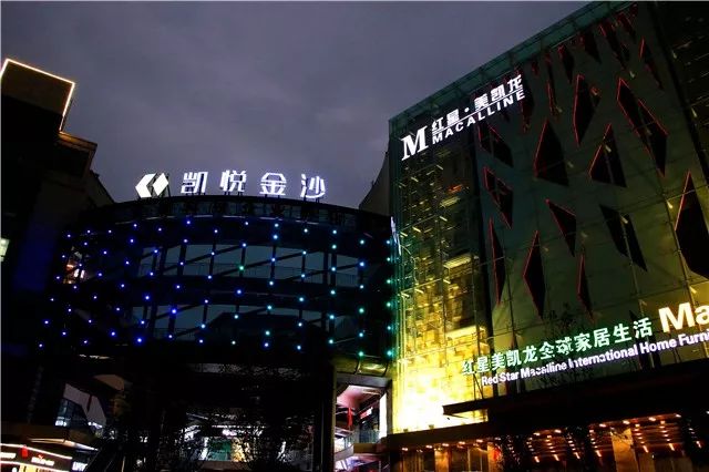 宜宾柏溪有啥商业广场,宜宾柏溪什么时候修商业综合体