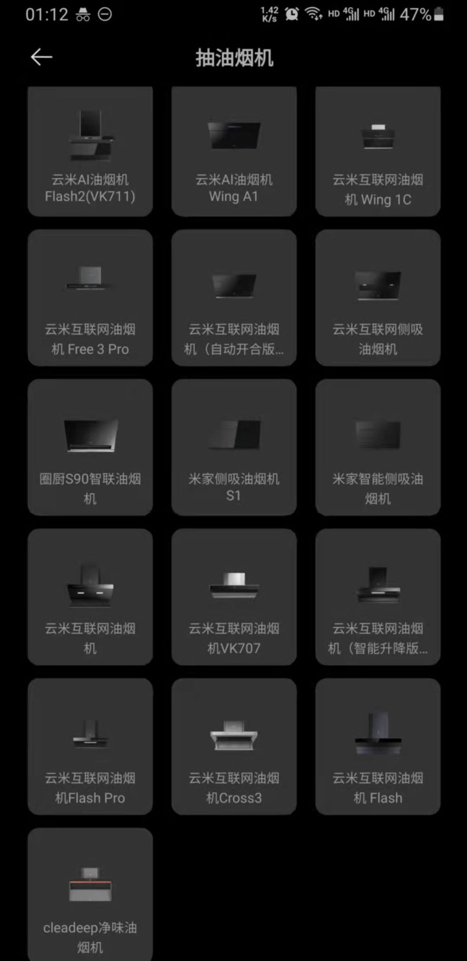 抽油烟机可以抽出屋内湿气吗,抽油烟机能过滤油烟吗