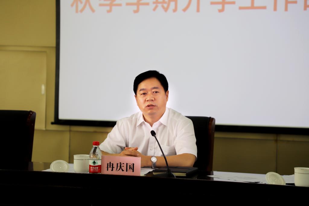 绥化学院2020年开学,绥化学院2021年开学