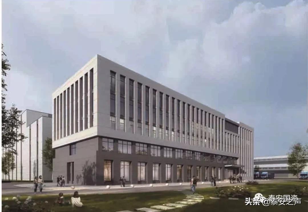 *安泰**国资委开展“双招双引”线上推介！