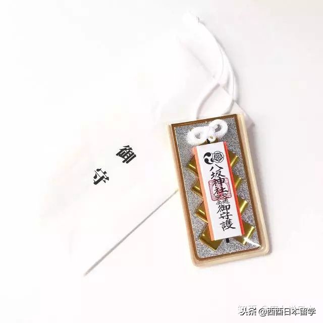 护身符日本,日本护身符