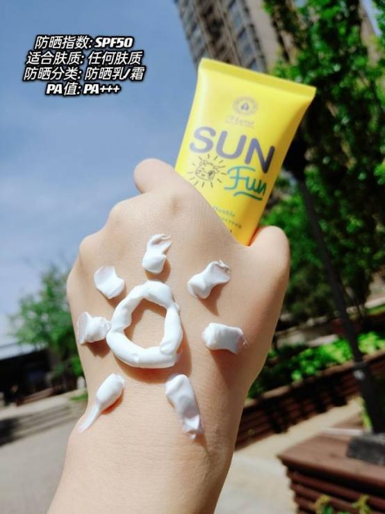 葳兰氏防晒霜防晒效果怎么样,葳兰氏水感倍护防晒霜测评