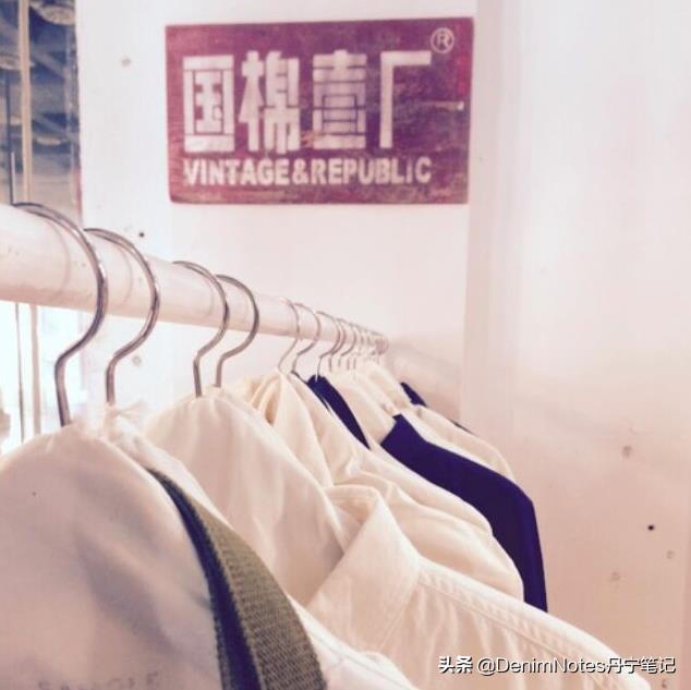 慢生活哲学，国棉壹厂开创出属于自己的中式复古之路