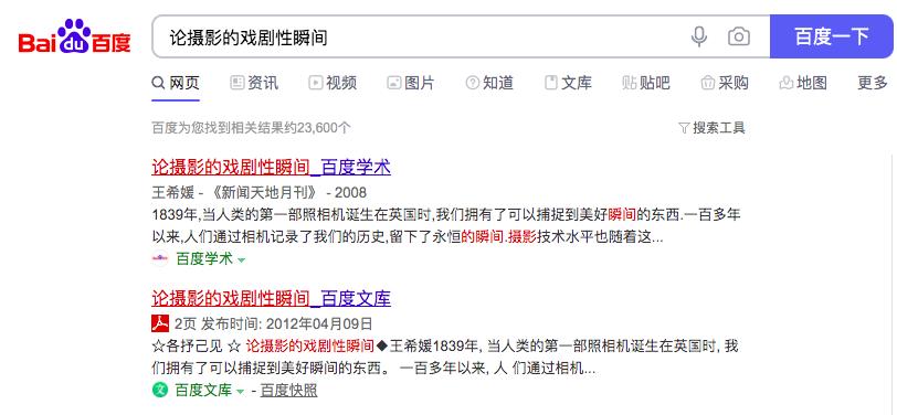 70岁得前列腺癌的寿命有几年,90岁老人患前列腺癌一般能活多久